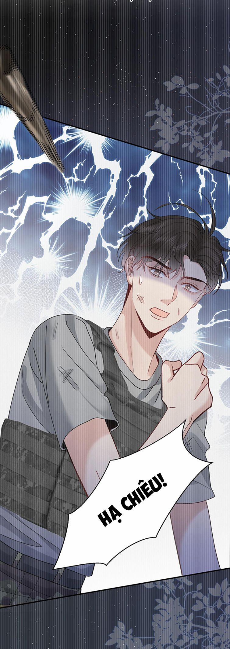 Máy Bay Giấy 109 trang 6