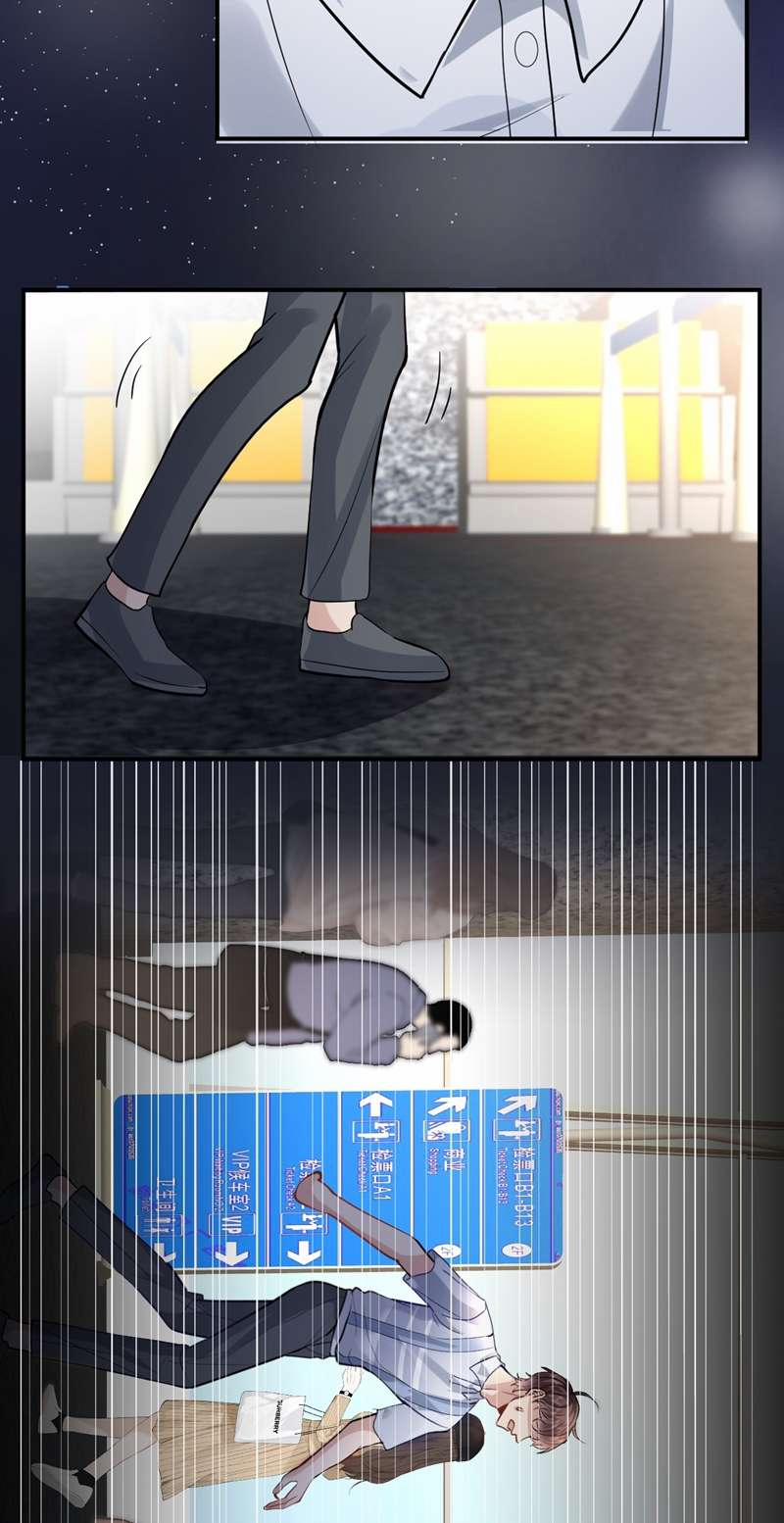 Máy Bay Giấy 110 trang 13