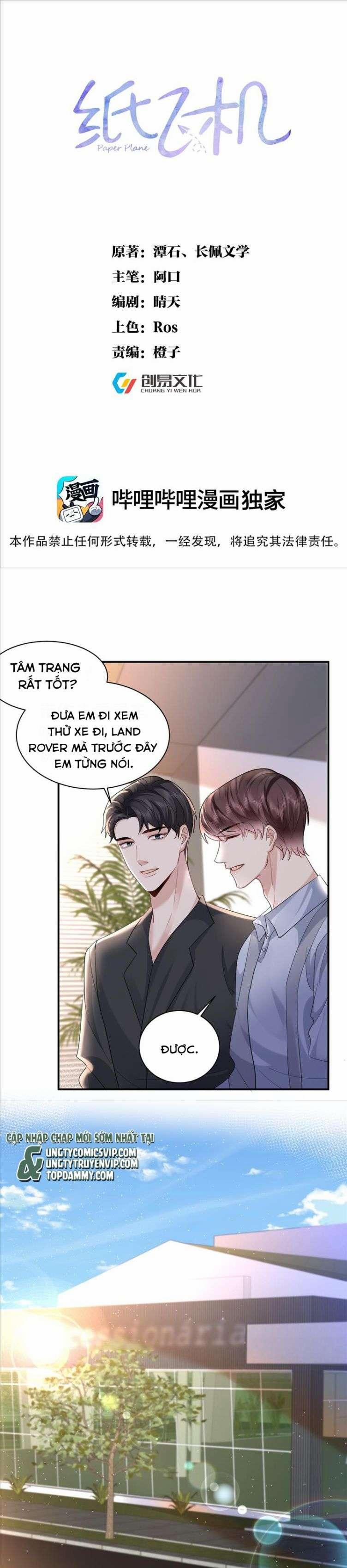 Máy Bay Giấy 111 trang 1