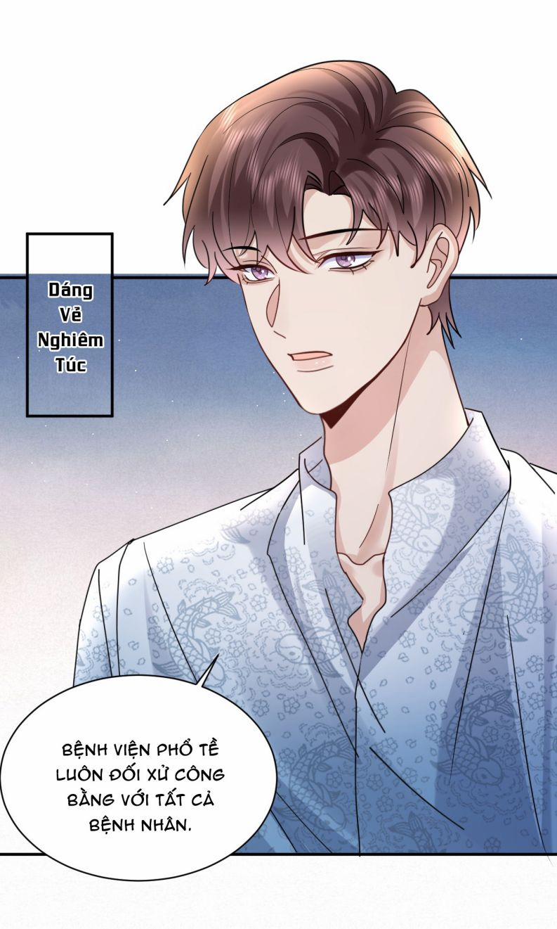 Máy Bay Giấy 114 trang 16