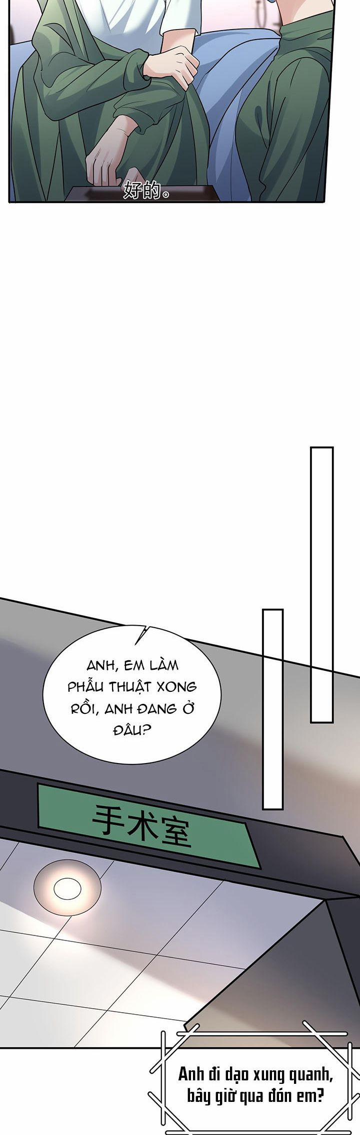 Máy Bay Giấy 115 trang 17