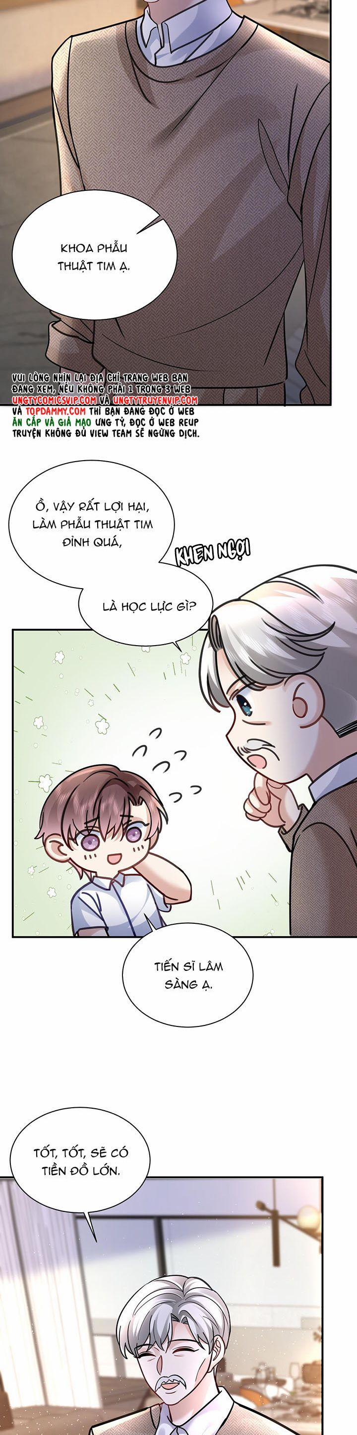 Máy Bay Giấy 118 trang 5