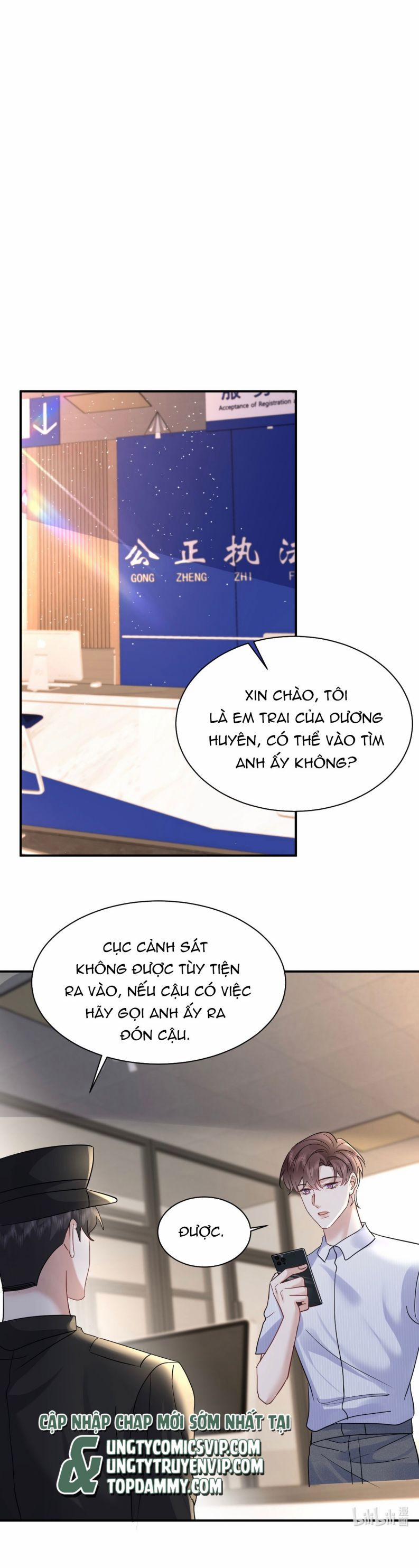 Máy Bay Giấy 119 trang 10