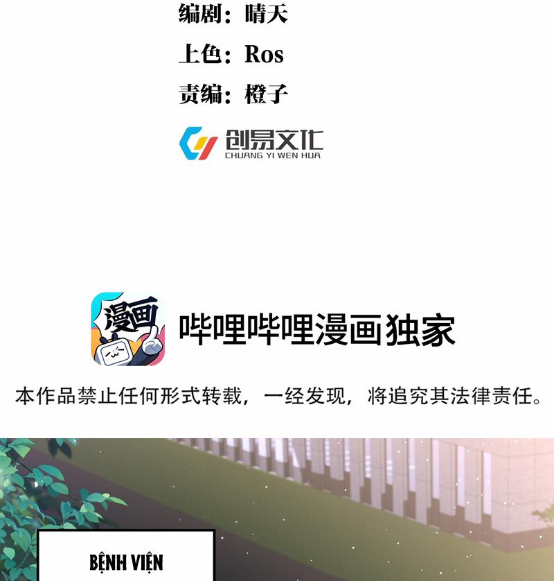 Máy Bay Giấy 120 trang 2