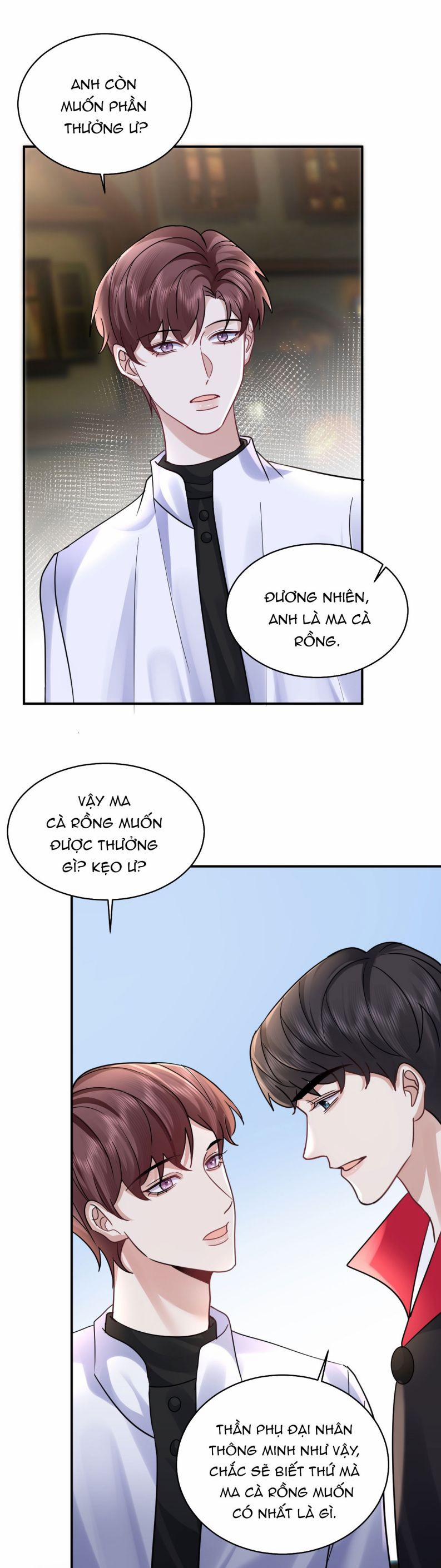 Máy Bay Giấy 123 trang 12