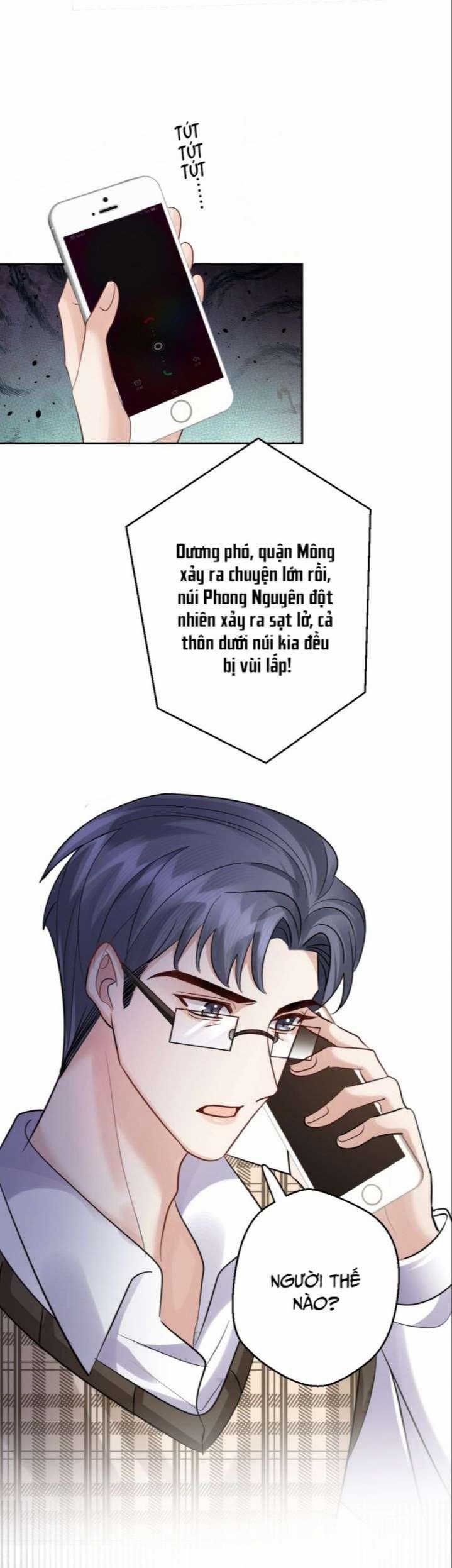 Máy Bay Giấy 72 trang 4