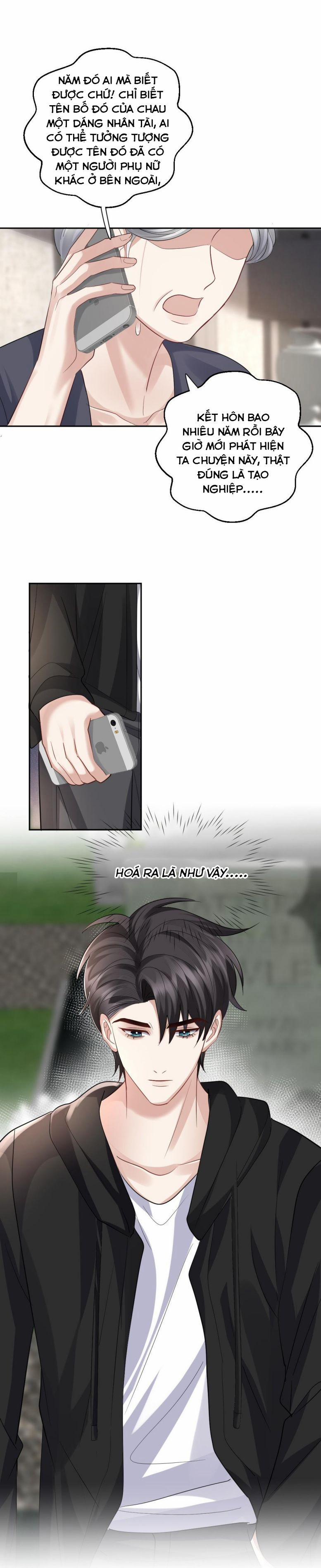 Máy Bay Giấy 75 trang 7