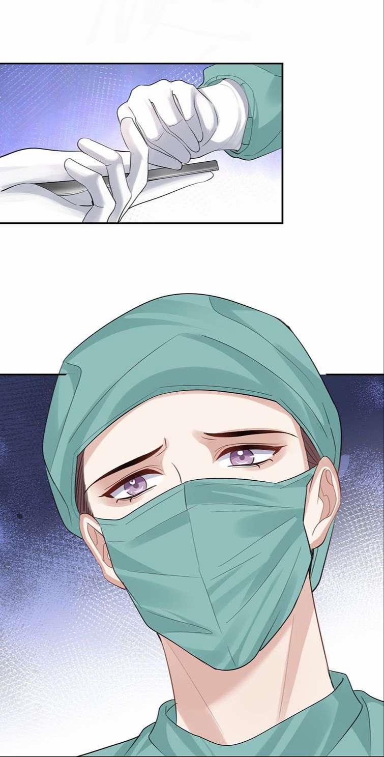 Máy Bay Giấy 77 trang 26