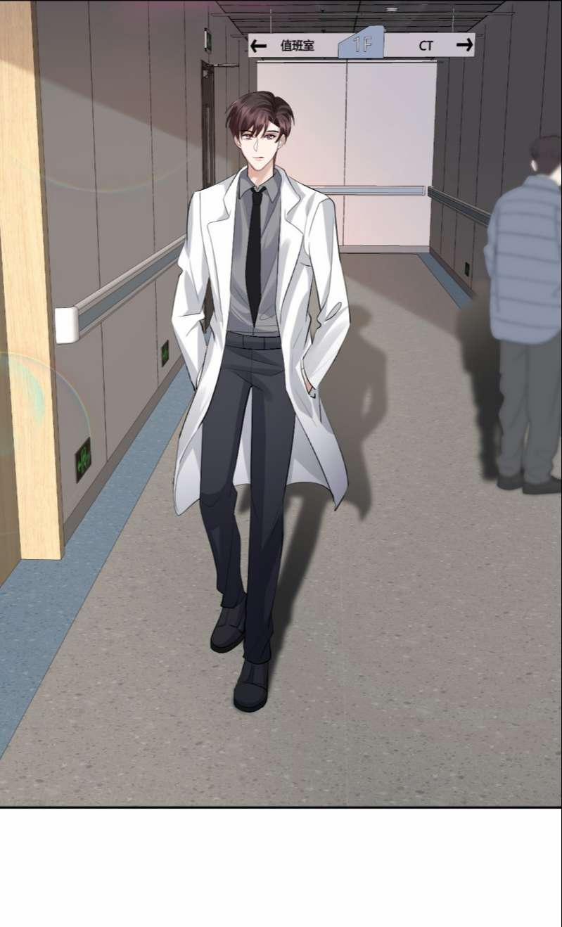 Máy Bay Giấy 79 trang 20