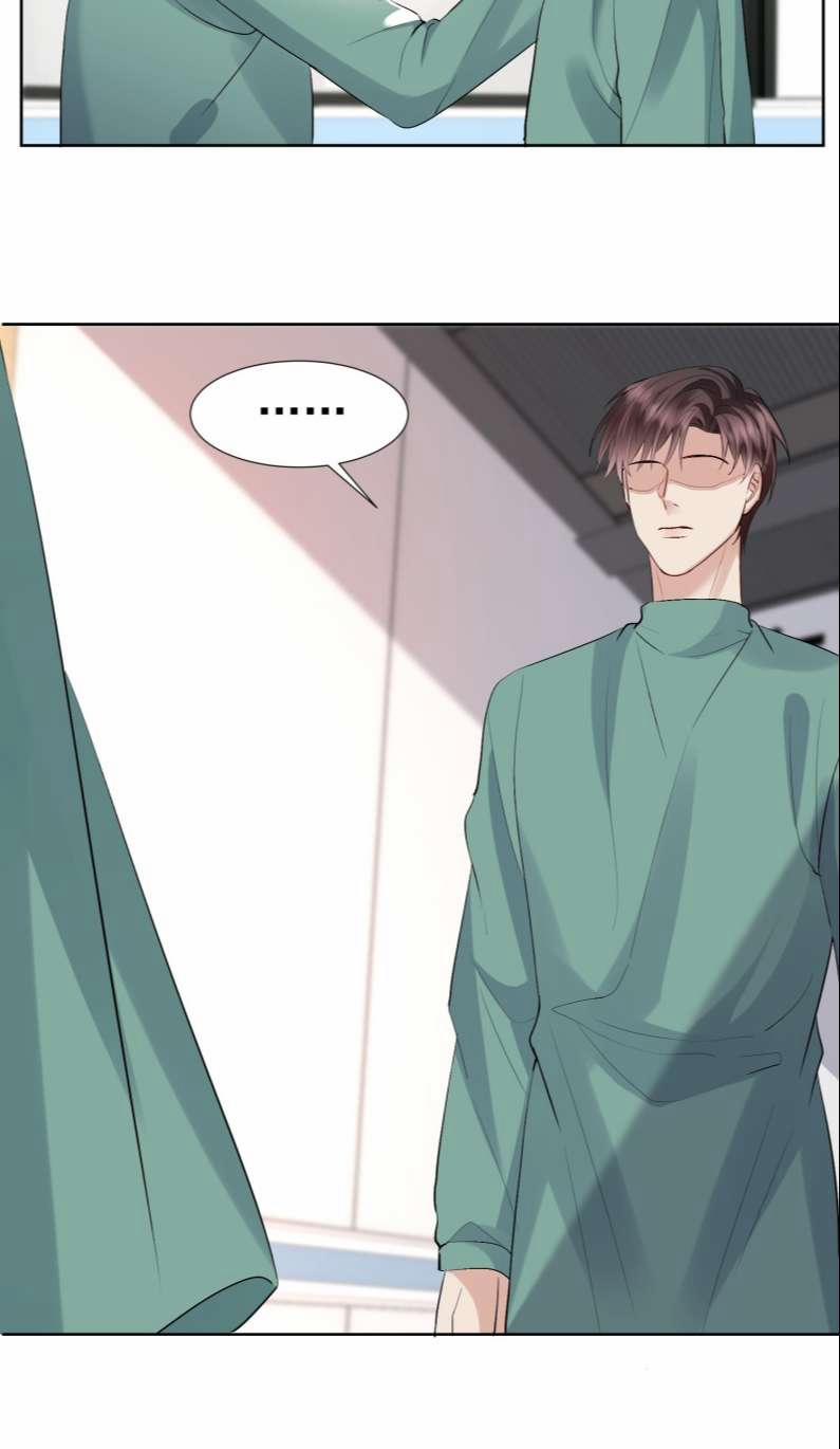 Máy Bay Giấy 89 trang 7