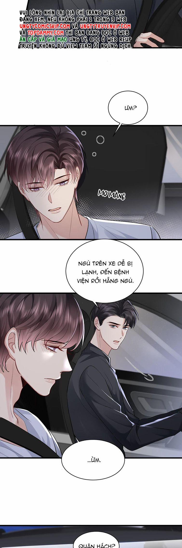 Máy Bay Giấy 97 trang 2