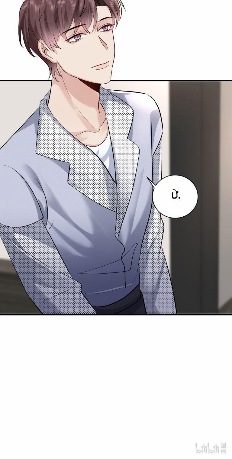 Máy Bay Giấy 98 trang 44