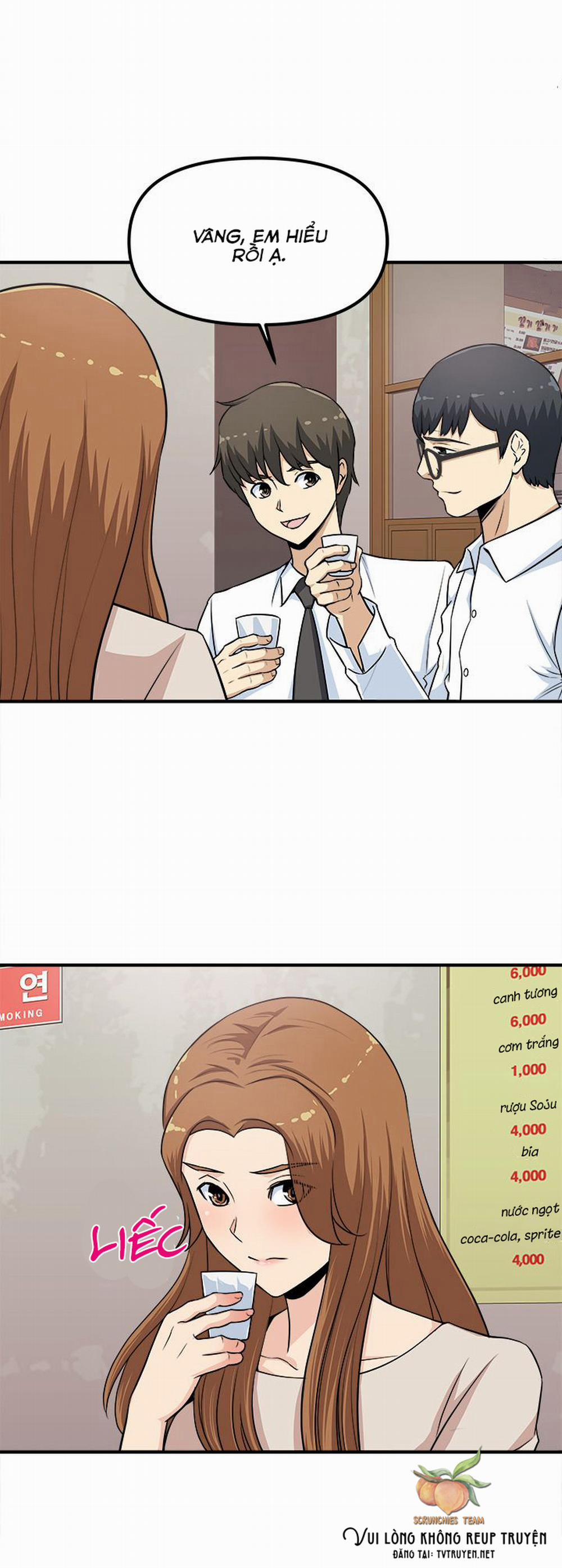 Máy Chịch Công Sở 2 trang 6