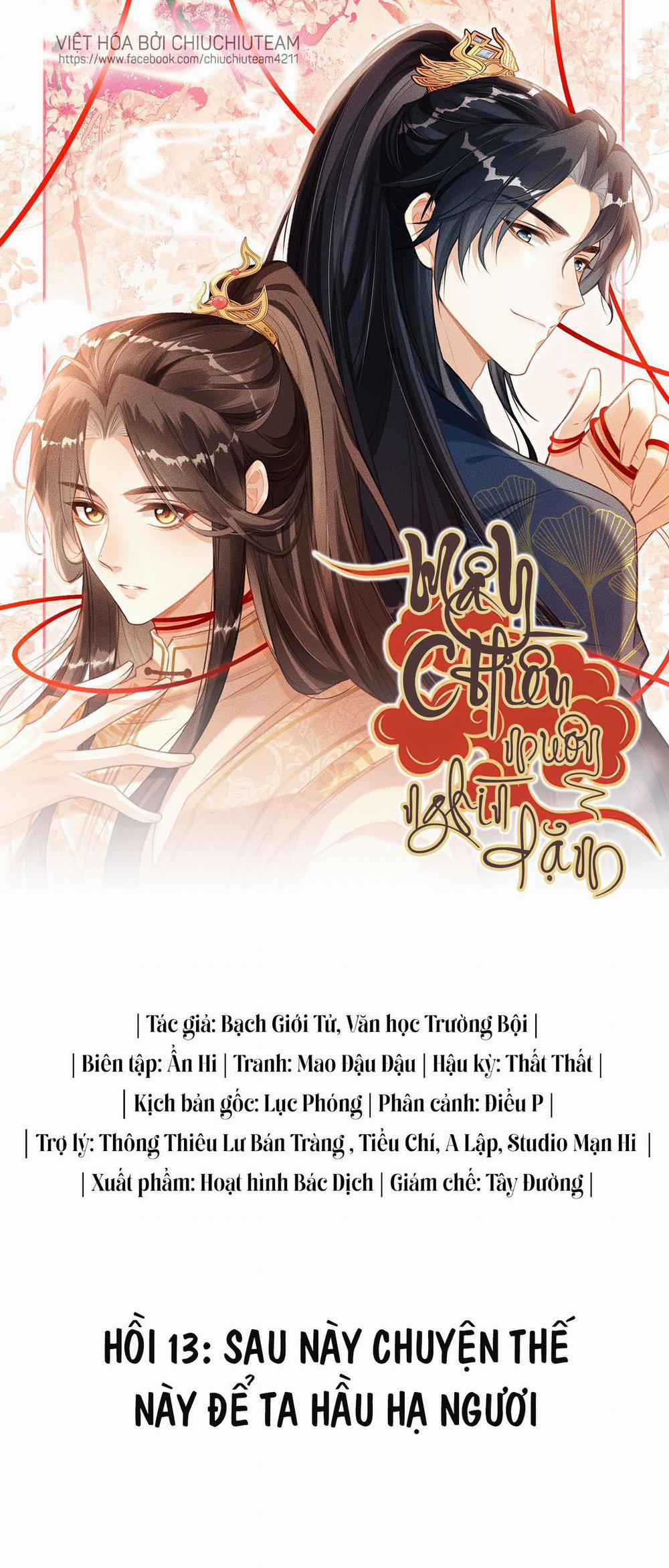 Mây Chiều Muôn Nghìn Dặm(Drop) 13 trang 0
