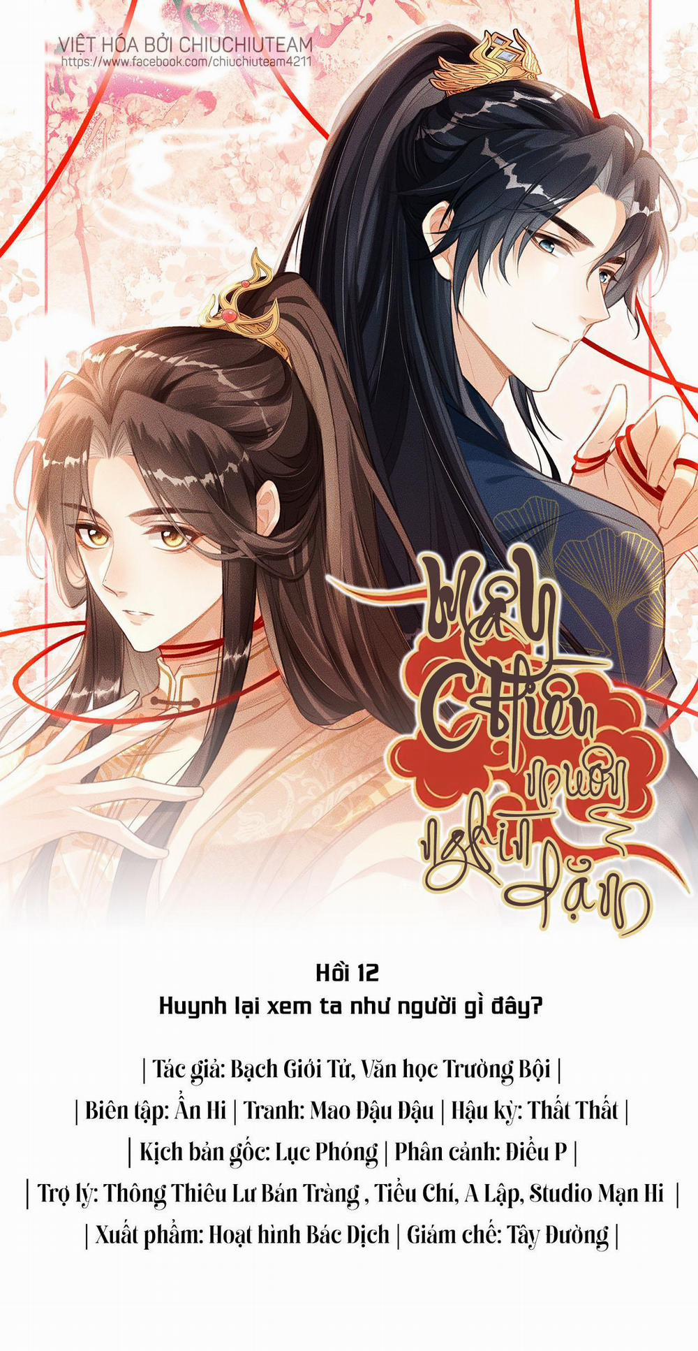 Mây Chiều Muôn Nghìn Dặm 12 trang 0