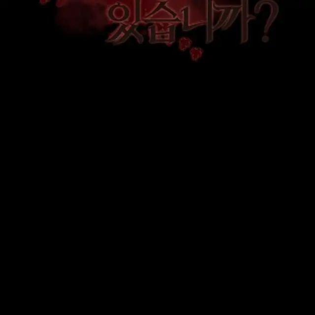 Mày đã Bao Giờ Chứng Kiến Bạo Lực Học đường Chưa? 1 trang 14