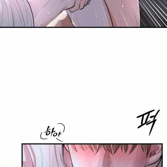 Mày đã Bao Giờ Chứng Kiến Bạo Lực Học đường Chưa? 2 trang 14