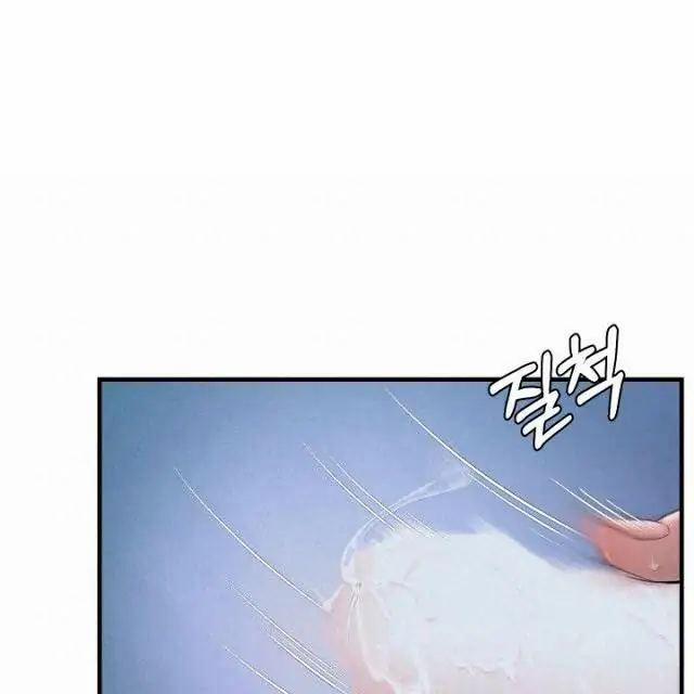 Mày đã Bao Giờ Chứng Kiến Bạo Lực Học đường Chưa? 2 trang 87