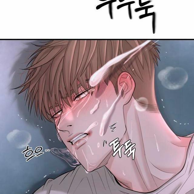 Mày đã Bao Giờ Chứng Kiến Bạo Lực Học đường Chưa? 3 trang 2