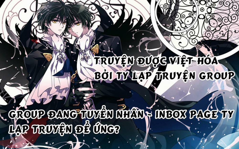 Mấy Độ Cẩm Nguyệt Say Cũng Liễu 123 trang 0
