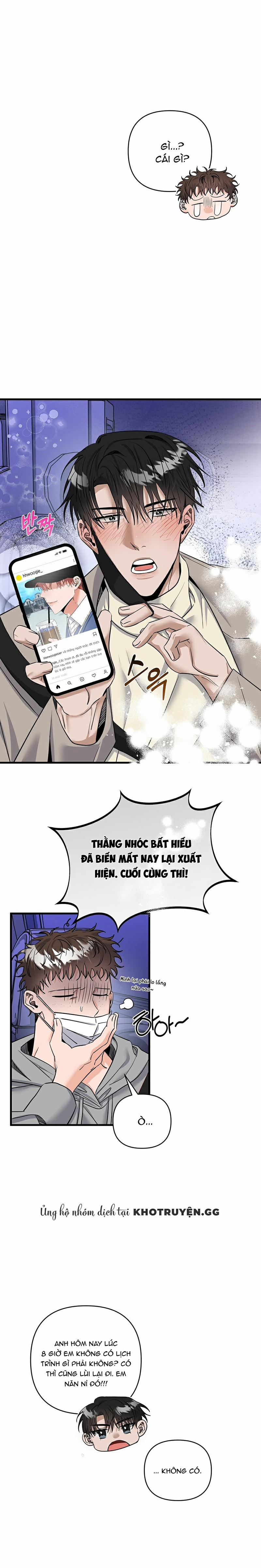 Mây Trong Vườn Sao Băng 6 trang 1