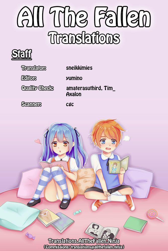 Maya Yotogi (Kantai Collection -KanColle-) Oneshot trang 26