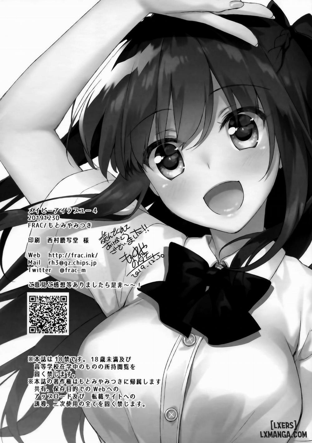 Maybe I Love You 4 END trang 24