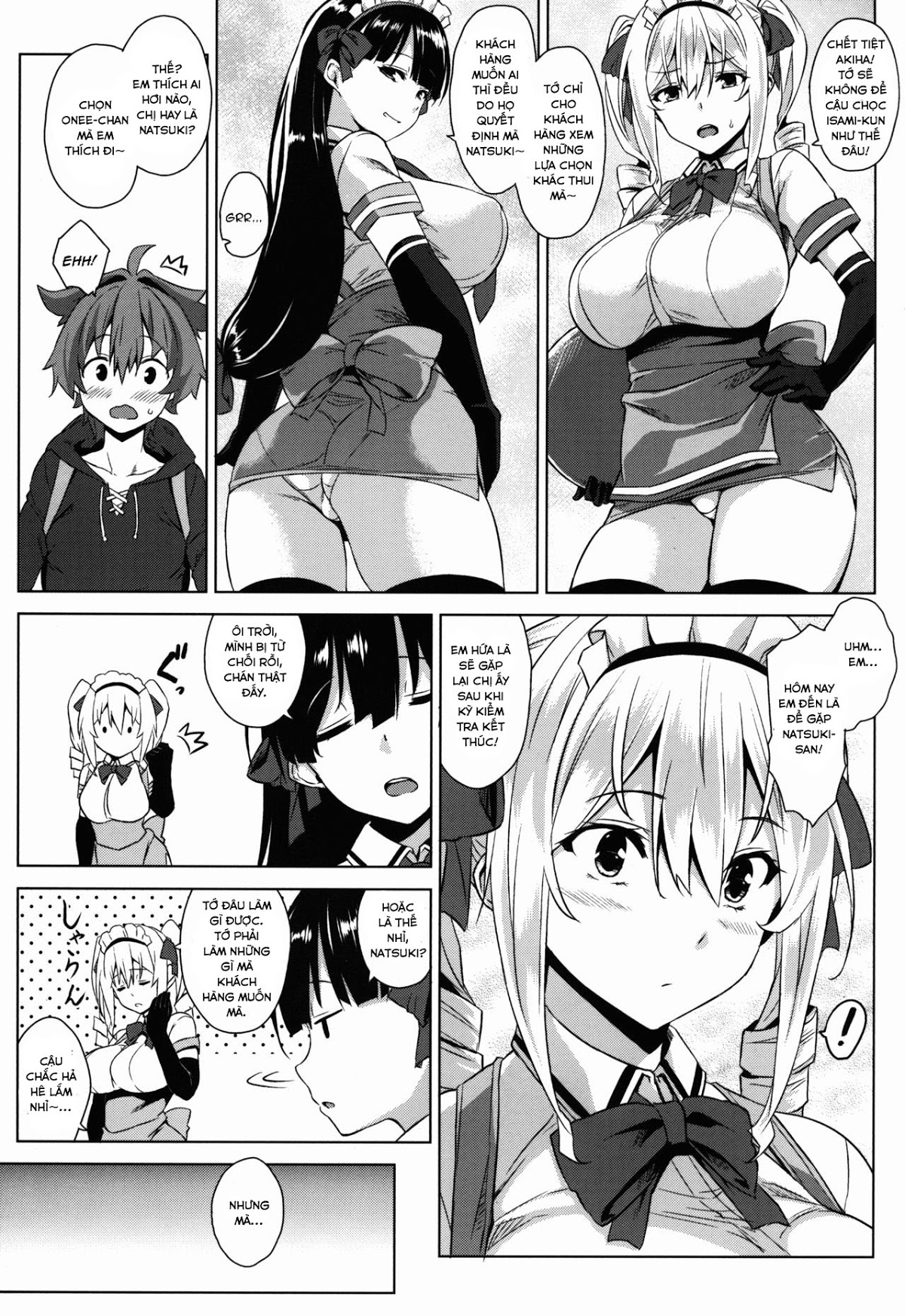 Mayoiga no Onee-san Sono 2 Oneshot trang 5