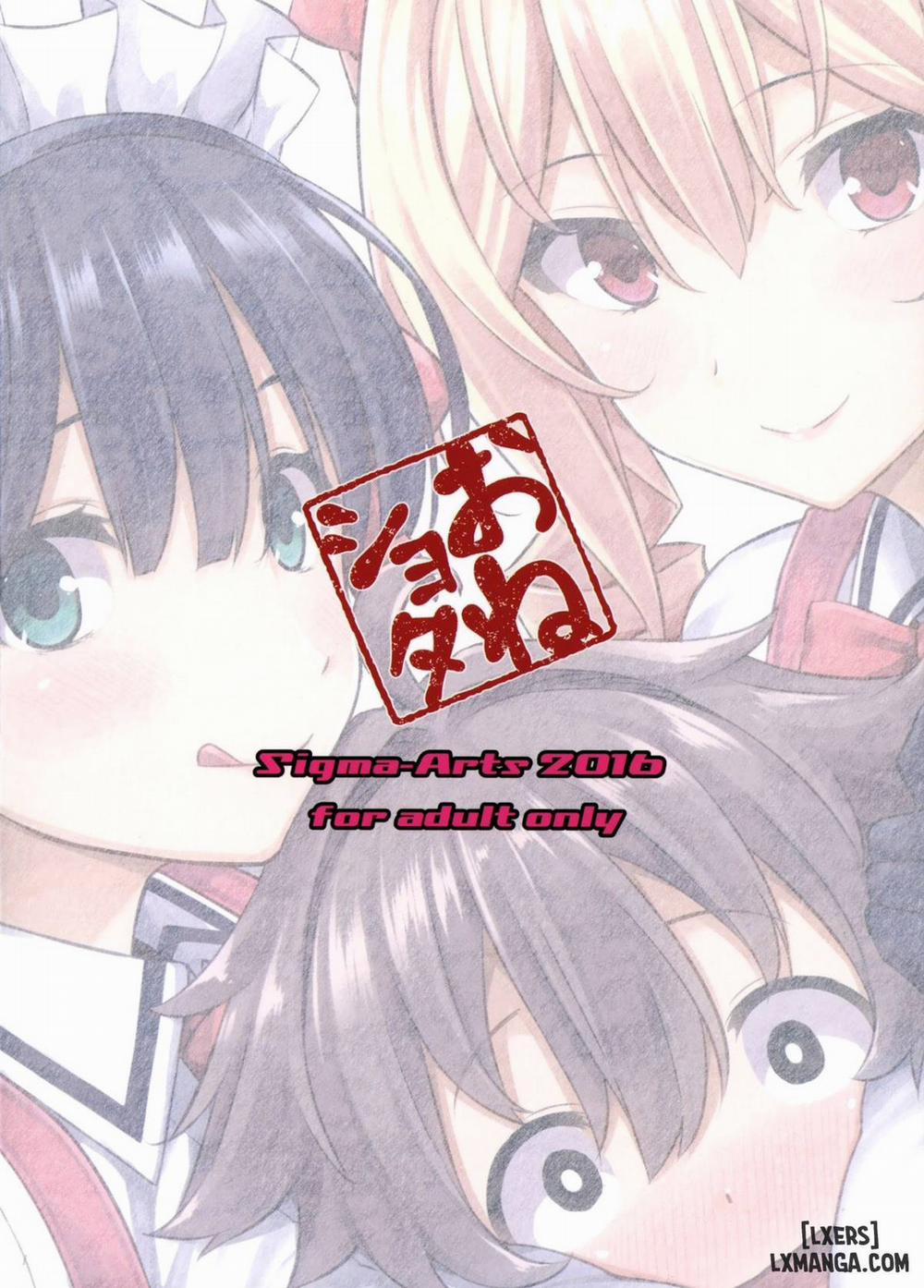 Mayoiga no Onee-san Sono 2 trang 20