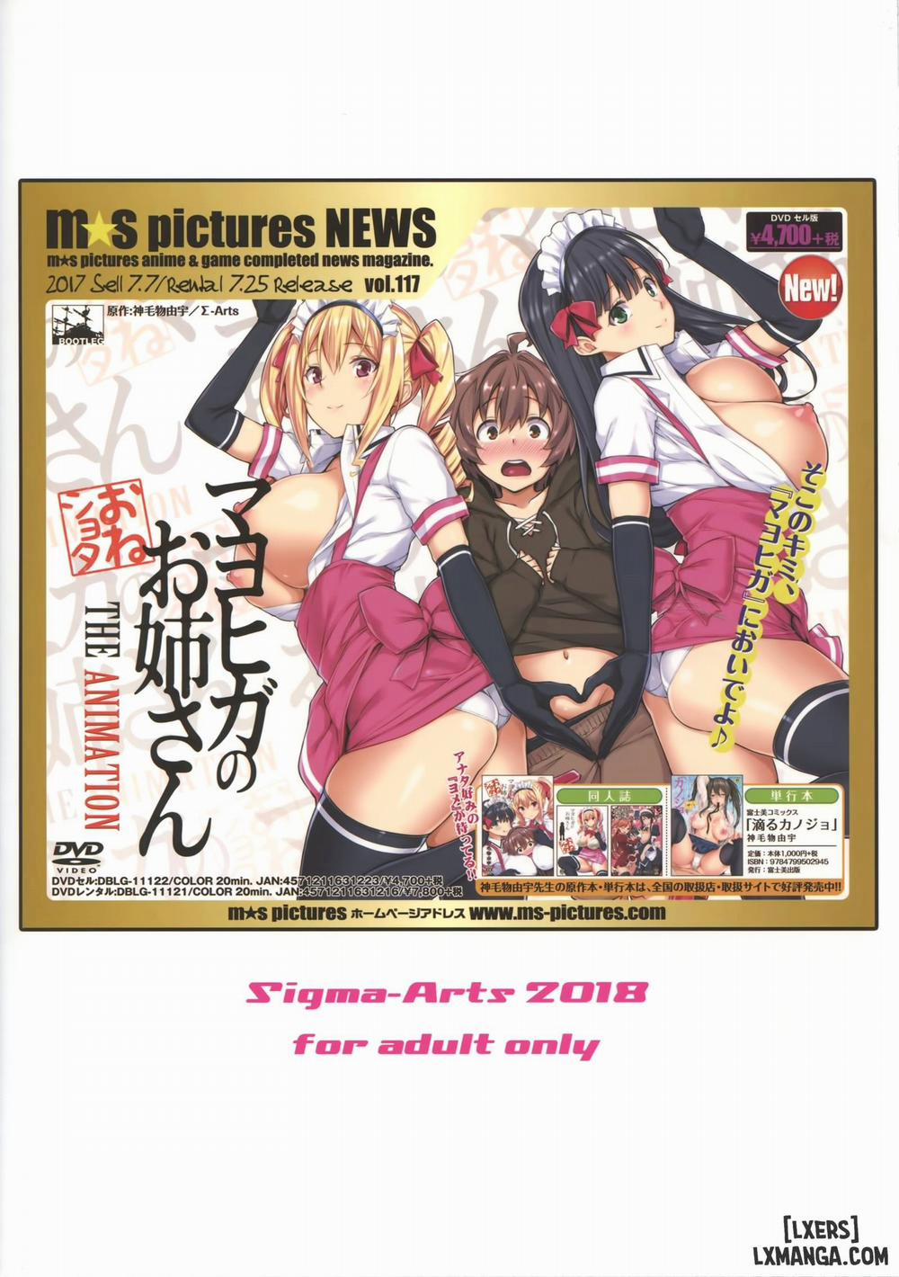 Mayoiga no Onee-san Sono 4 trang 20