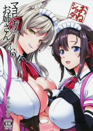Đọc truyện tranh Mayoiga no Onee-san Sono