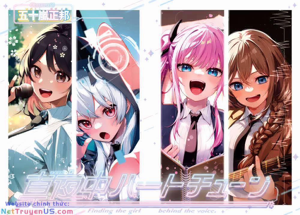Mayonaka Heart Tune 1 trang 1
