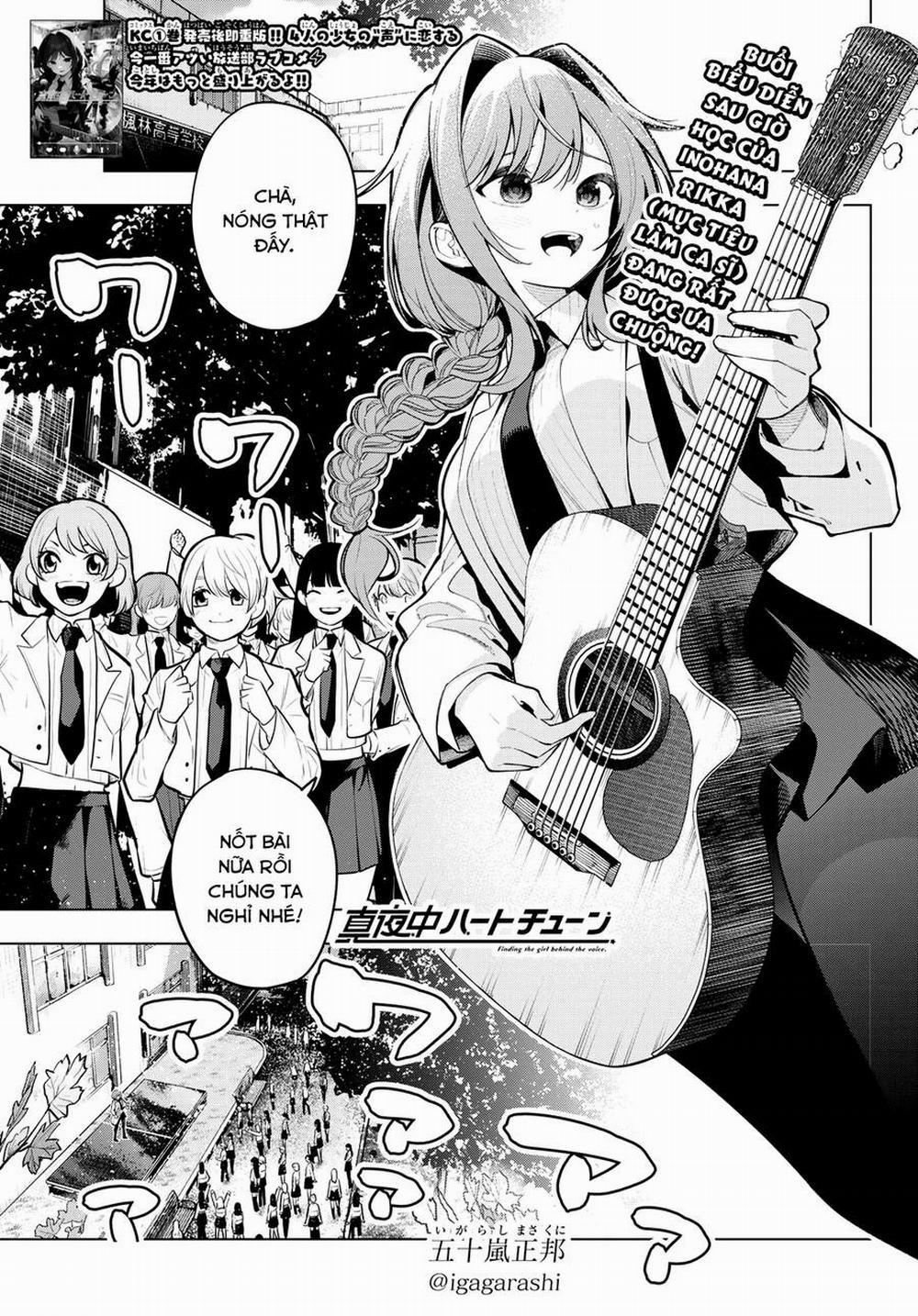 Mayonaka Heart Tune 17 trang 0