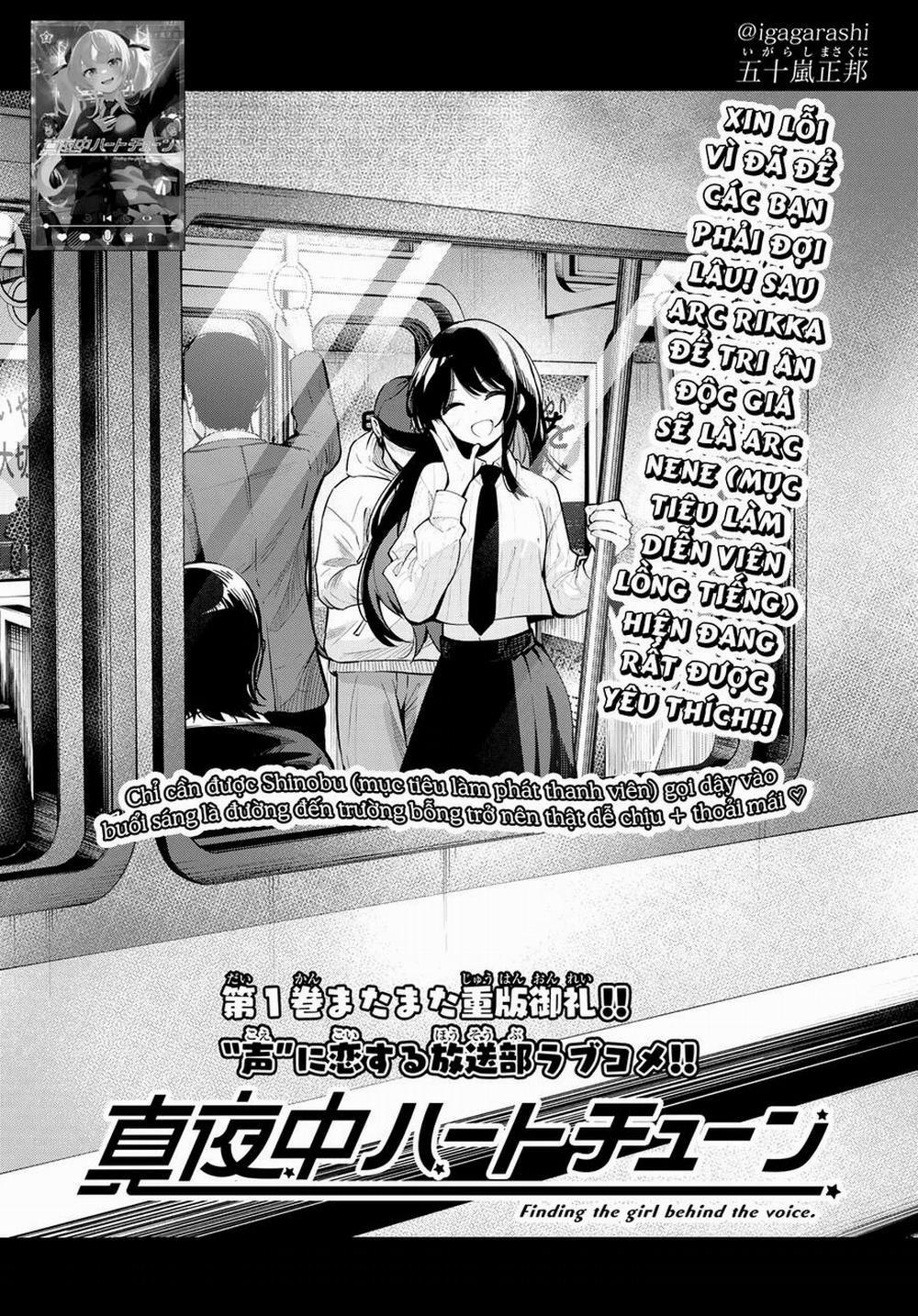 Mayonaka Heart Tune 20 trang 1