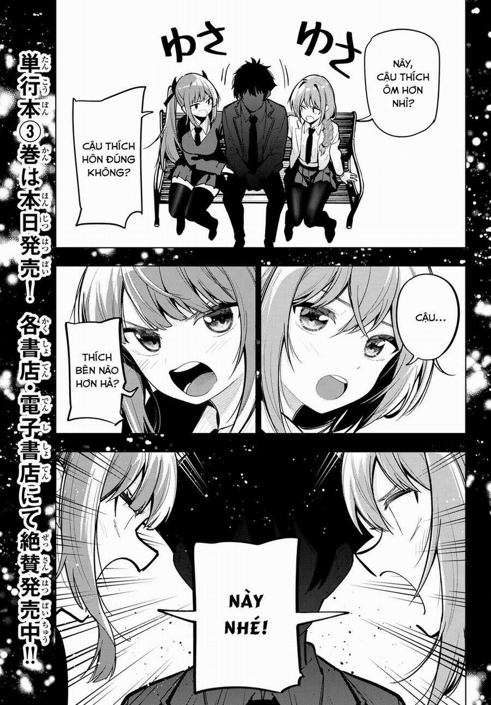 Mayonaka Heart Tune 27 trang 13