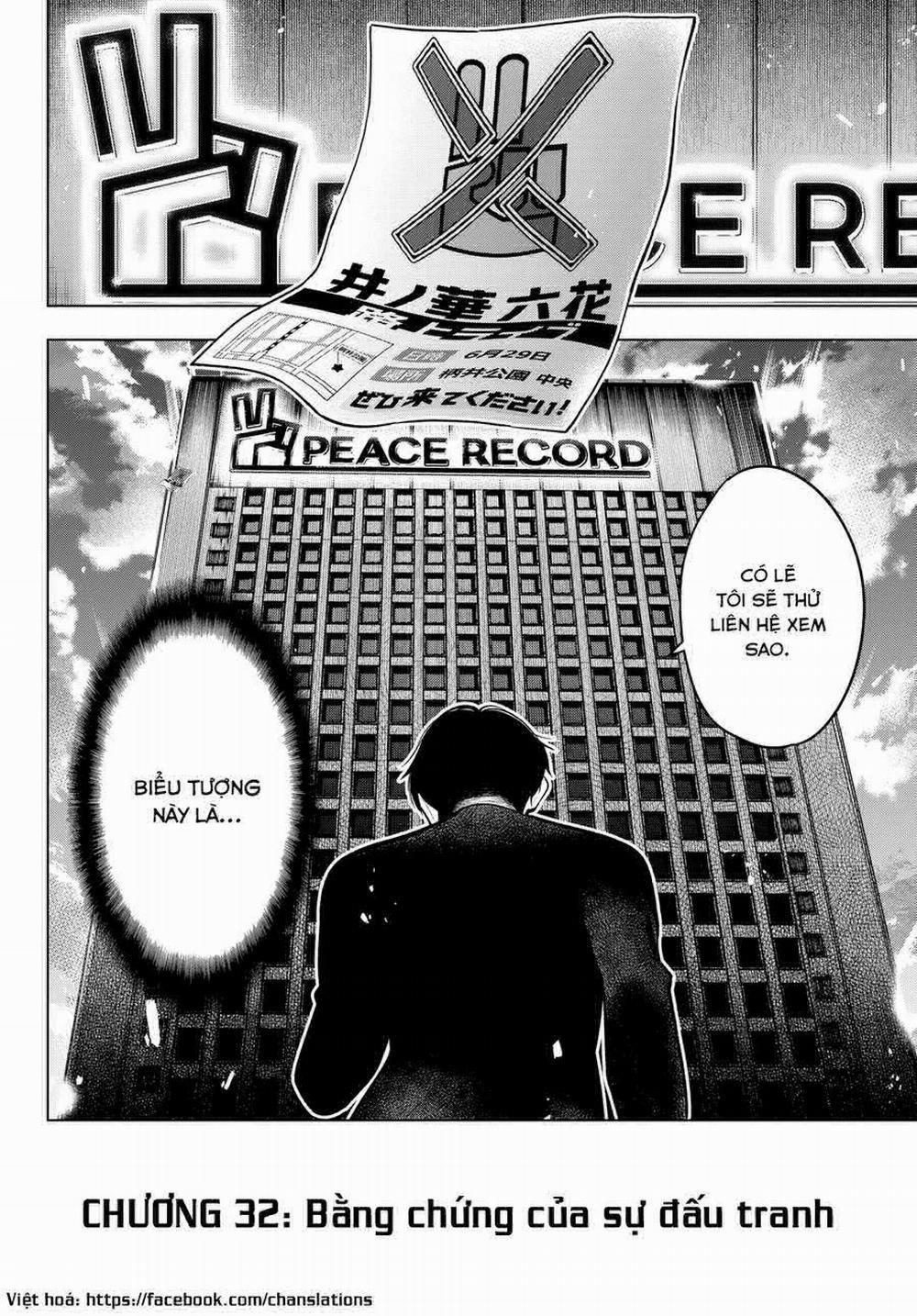 Mayonaka Heart Tune 32 trang 18