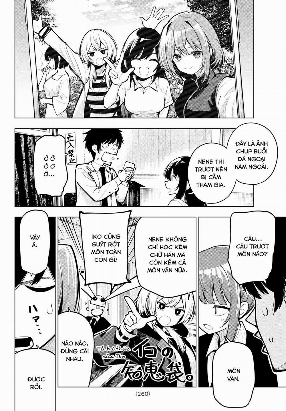 Mayonaka Heart Tune 33 trang 3