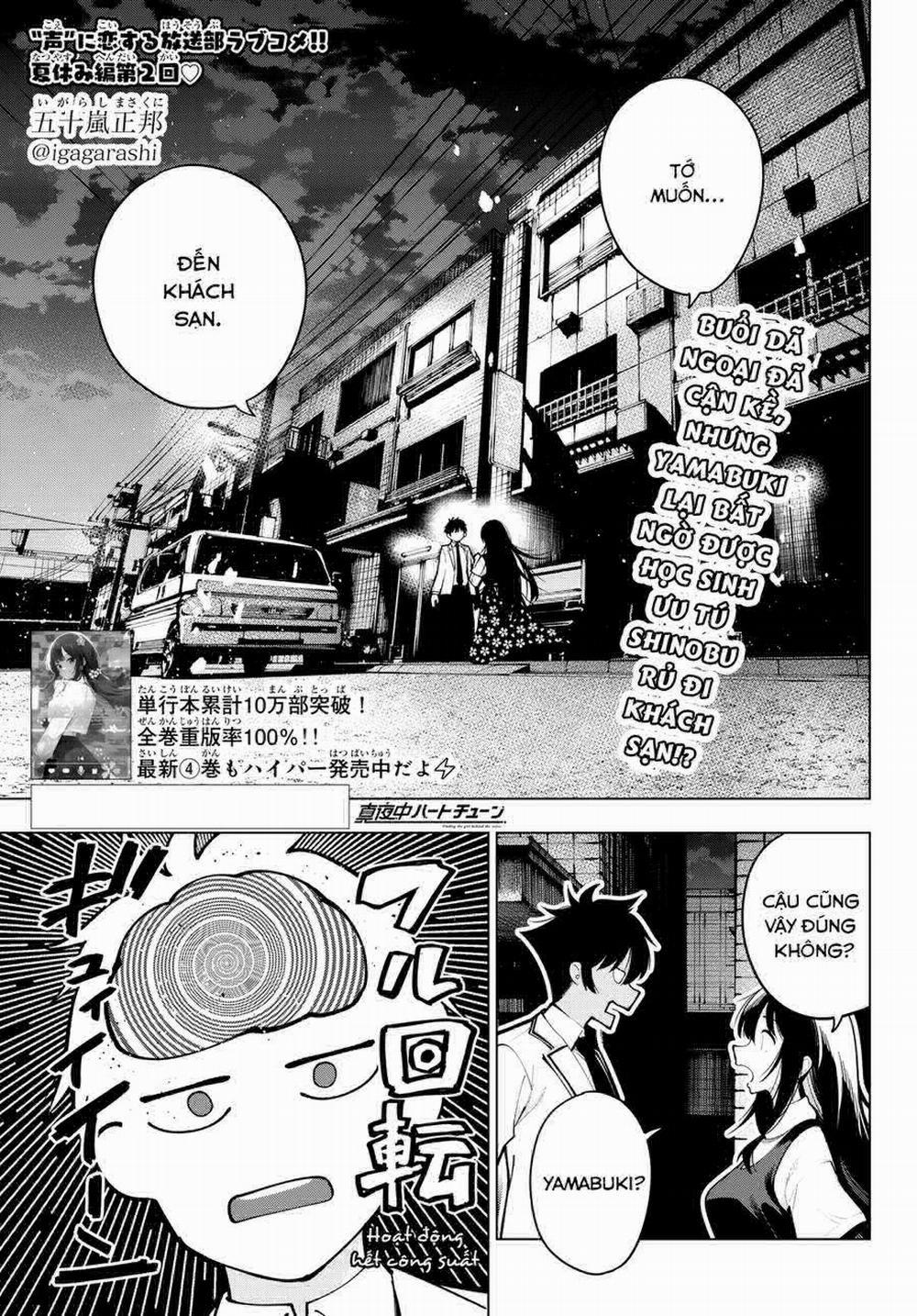 Mayonaka Heart Tune 35 trang 0