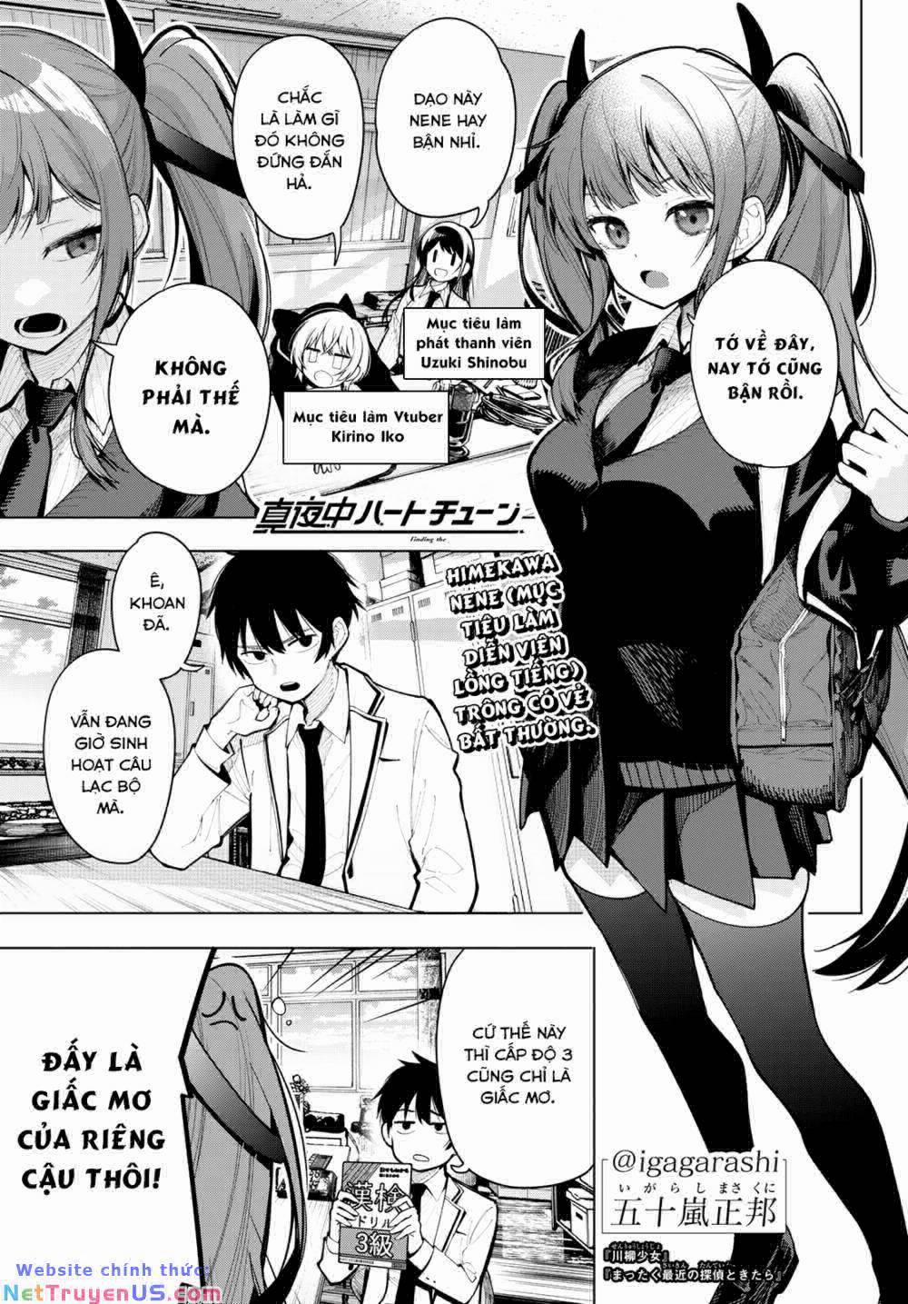 Mayonaka Heart Tune 4 trang 0