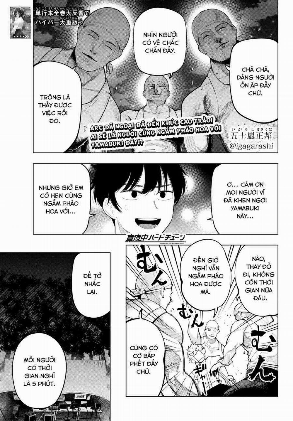 Mayonaka Heart Tune 43 trang 0