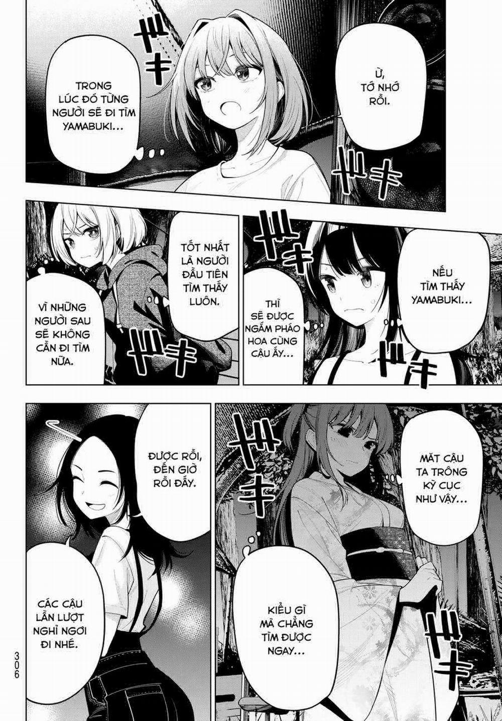 Mayonaka Heart Tune 43 trang 1