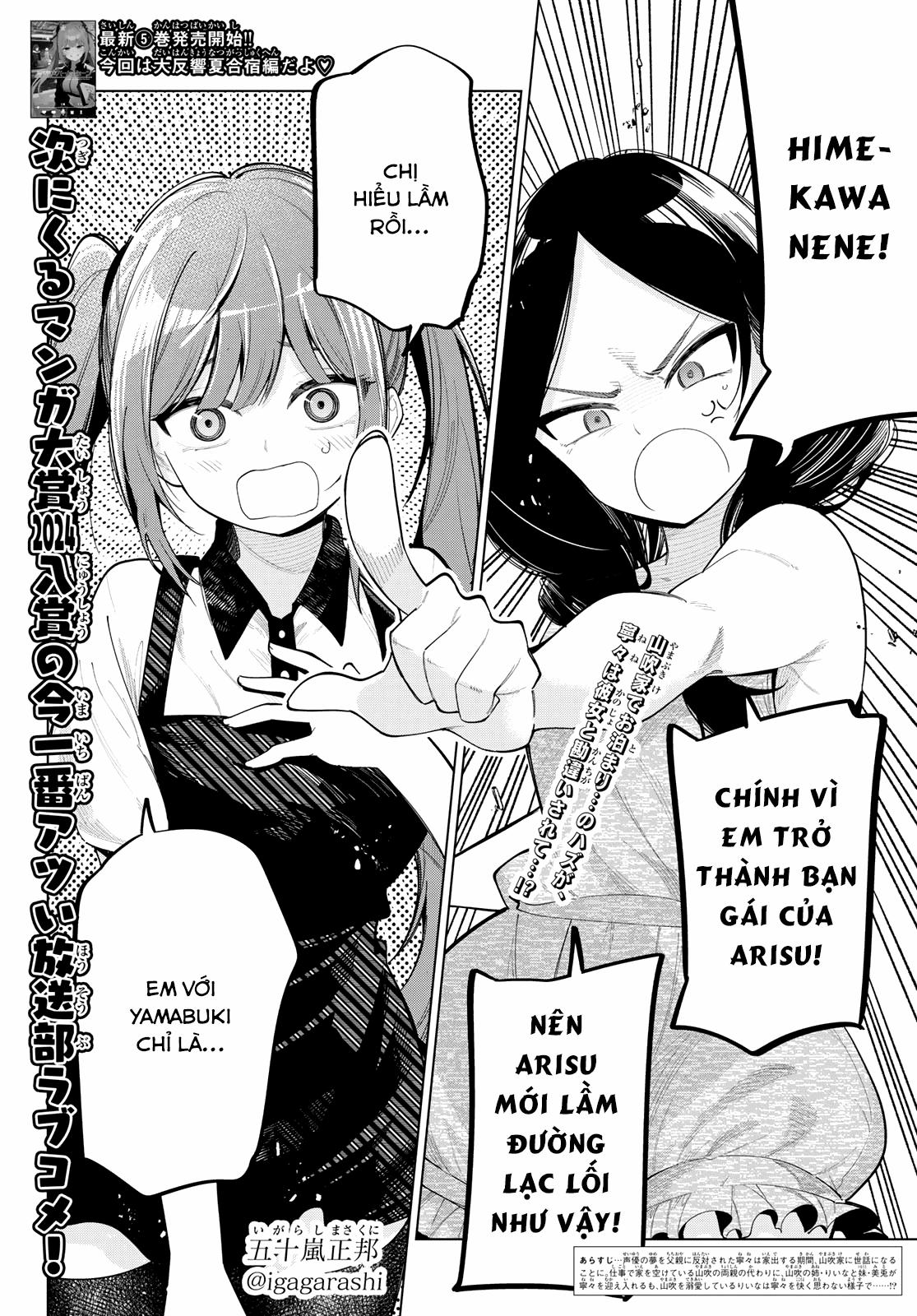Mayonaka Heart Tune 46 trang 1