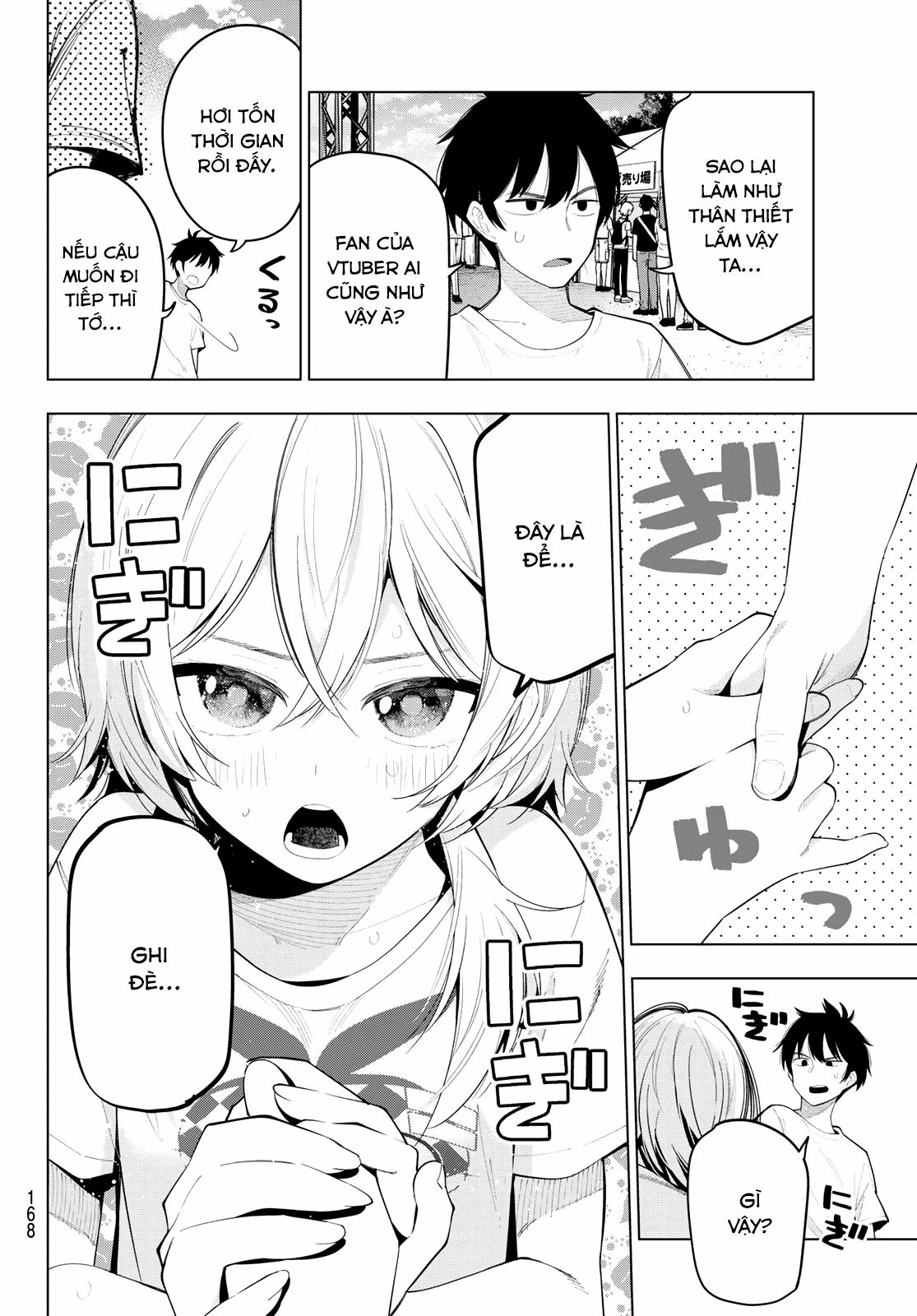 Mayonaka Heart Tune 49 trang 3