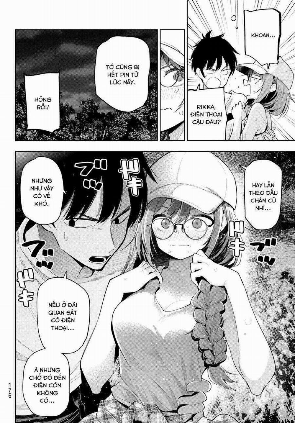 Mayonaka Heart Tune 51 trang 11