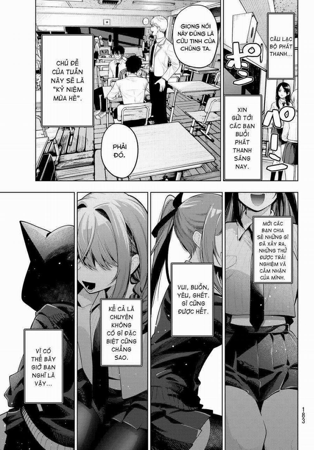 Mayonaka Heart Tune 51 trang 17