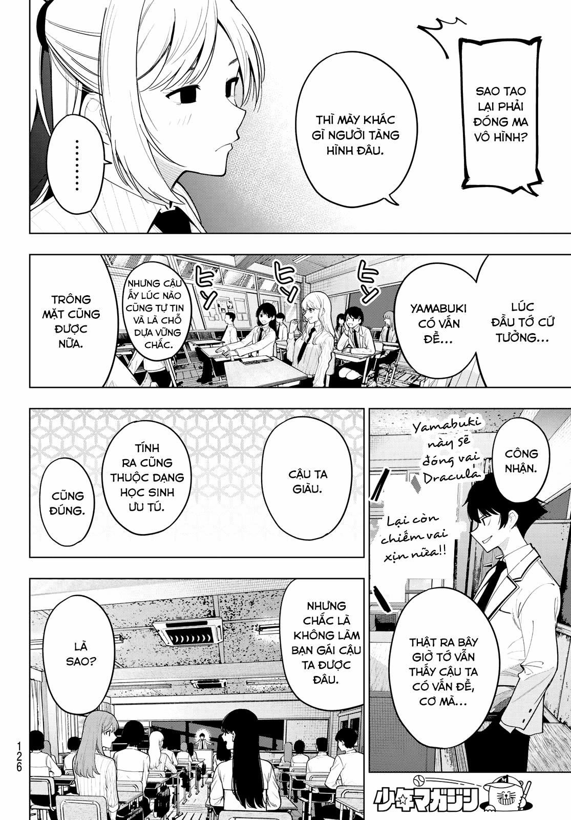 Mayonaka Heart Tune 61 trang 14