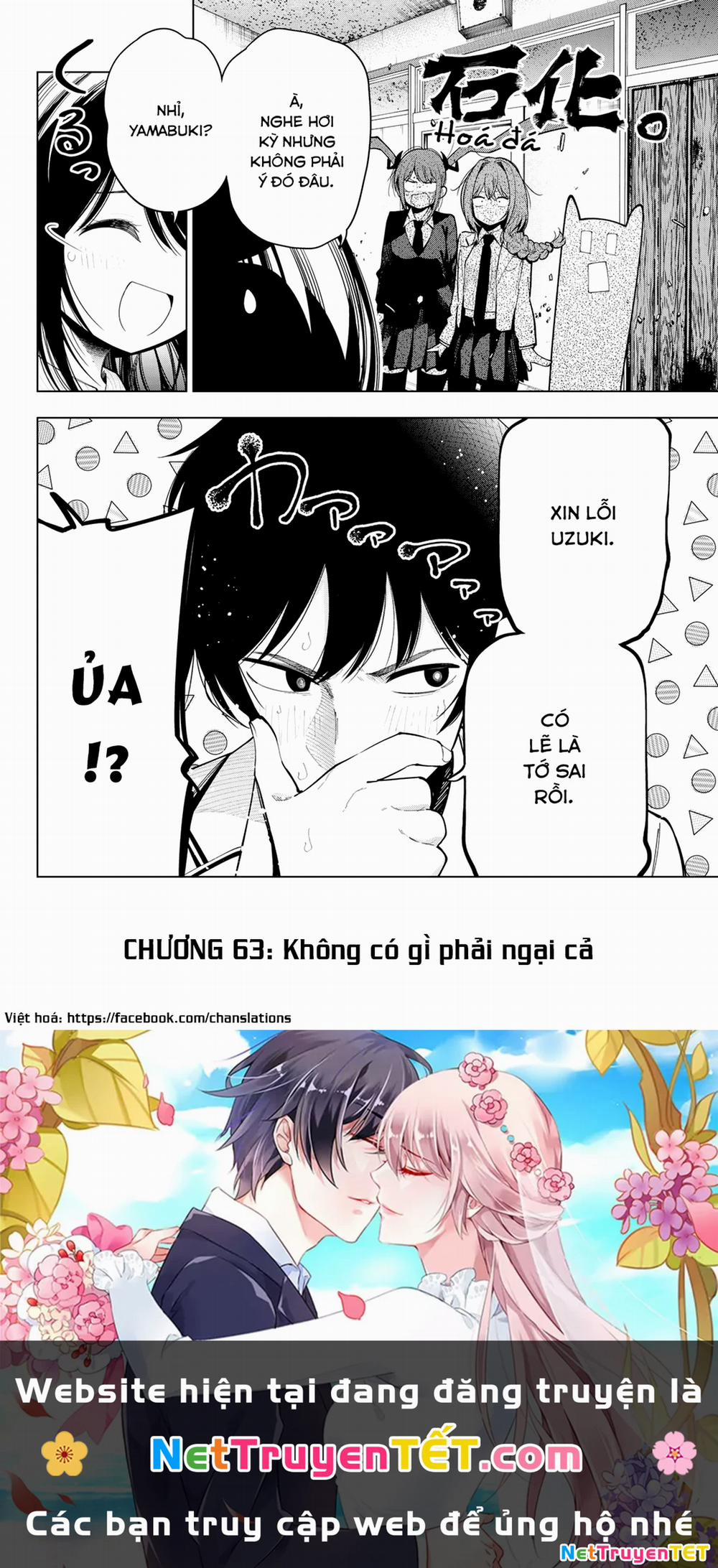 Mayonaka Heart Tune 63 trang 19