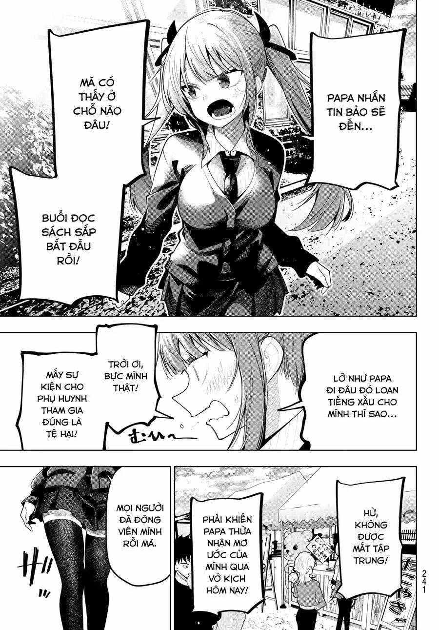 Mayonaka Heart Tune 64 trang 16