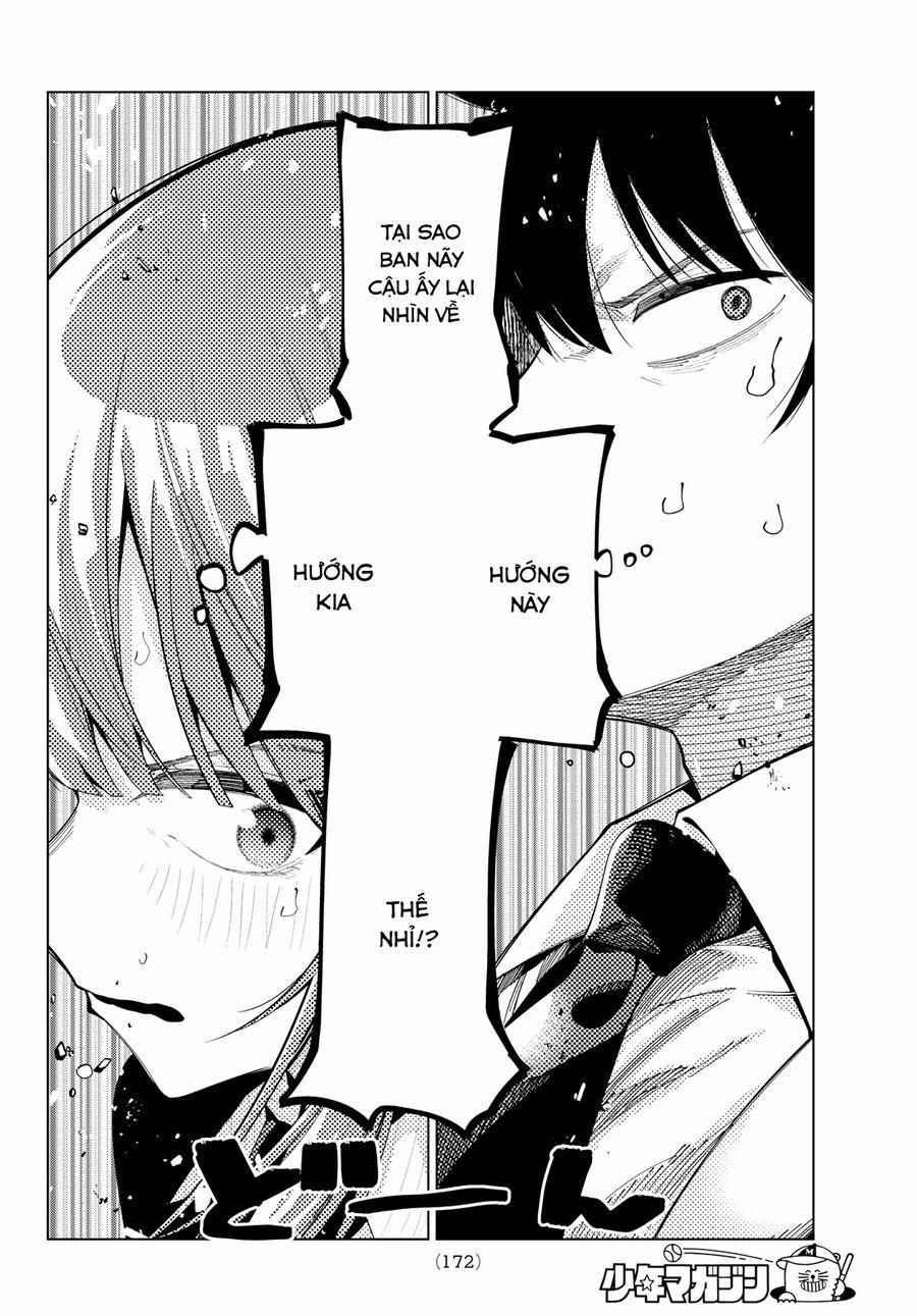 Mayonaka Heart Tune 67 trang 1