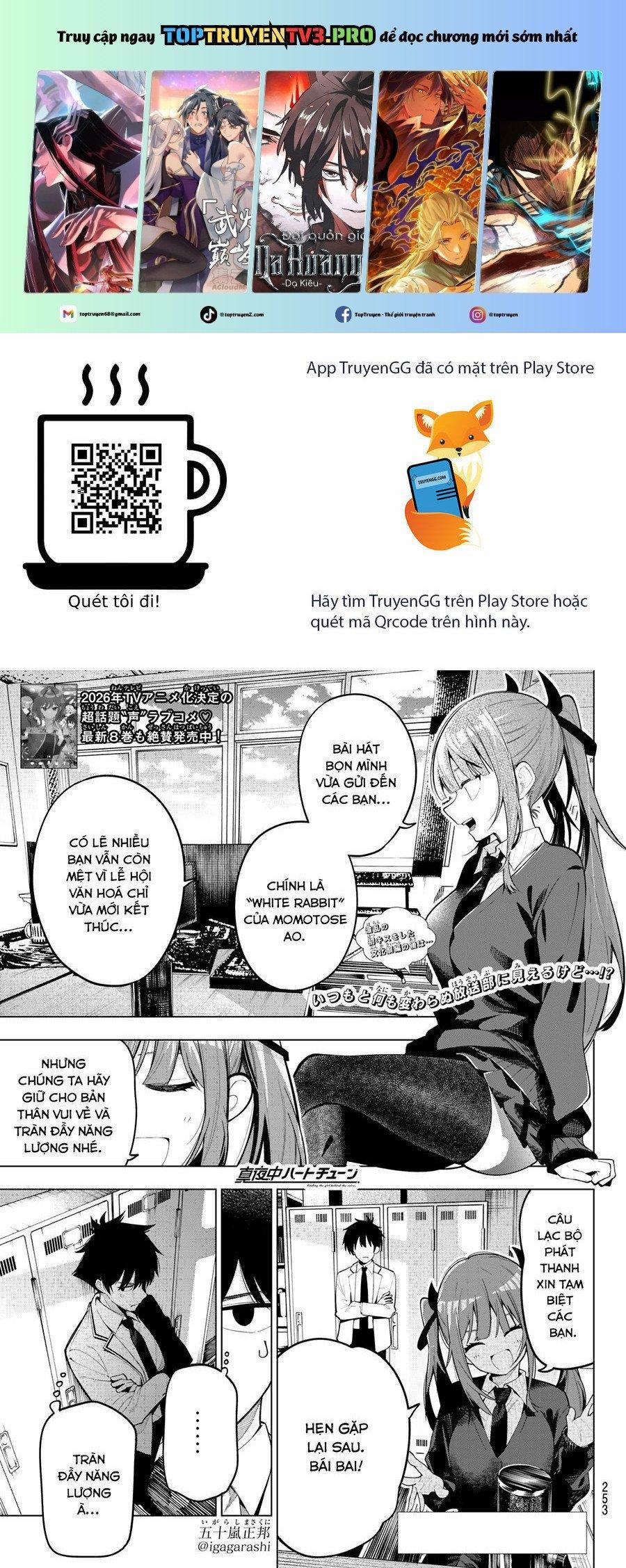 Mayonaka Heart Tune 70 trang 0